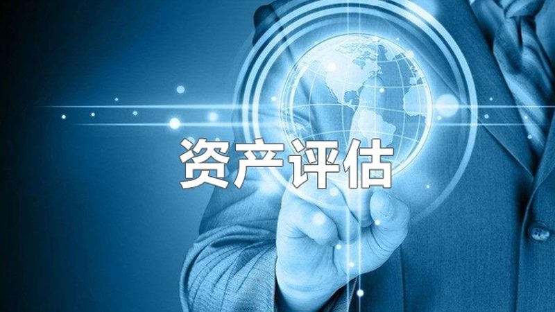 股东分红税务筹划方案对比