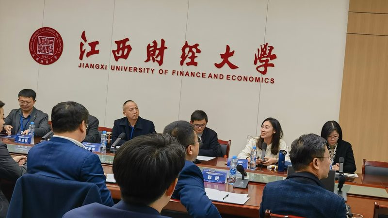 中小企业申请高新技术企业认定步骤详解
