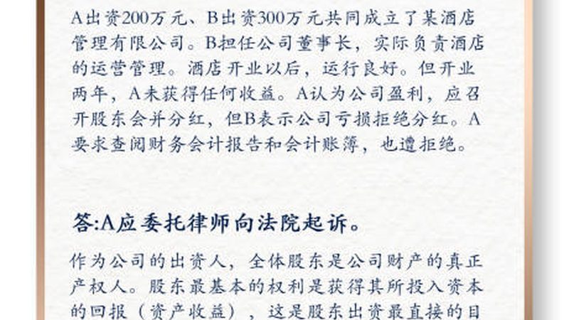 诉讼时效中断：在诉讼过程中，可以通过以下方式中断诉讼时效：