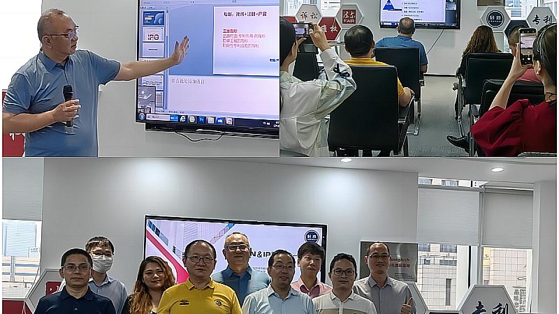 四川版权登记服务中心：您的知识产权保护起点