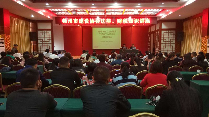 代理记账许可证和代理记账资质的区别