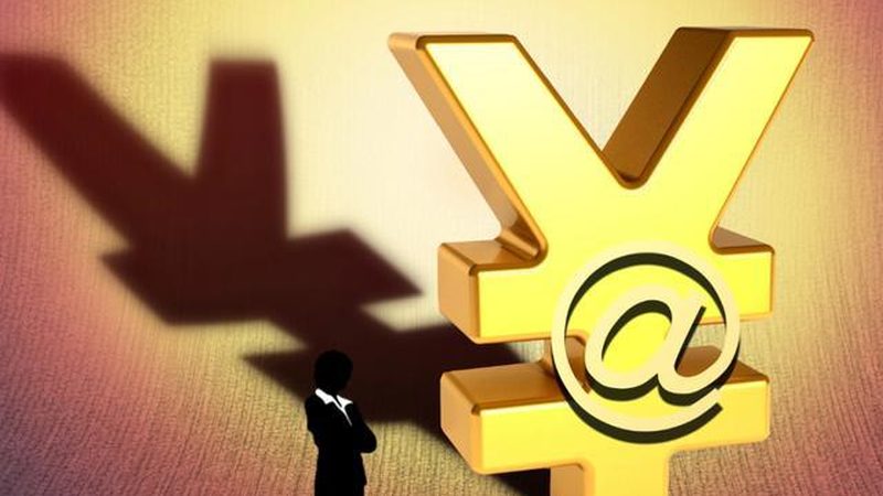 广州代办营业执照：费用构成与选择要点