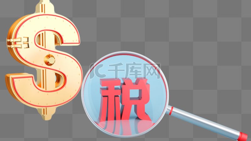 新产品研发：发明专利与外观专利如何选择？**