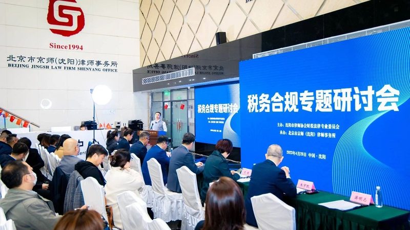 版权登记，中小企业必知申请攻略