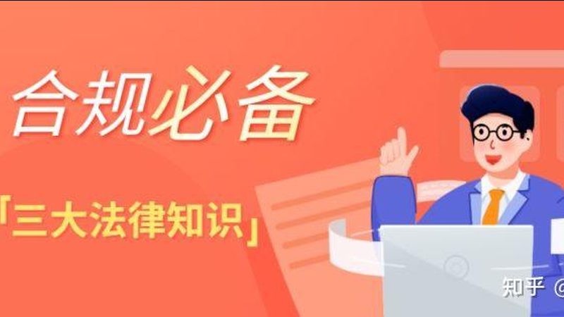 小型企业记账代理报价对比