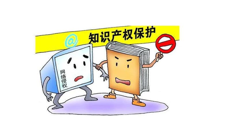 法律咨询代理加盟报价