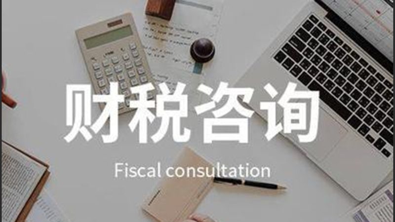 北京加急注册公司哪家好