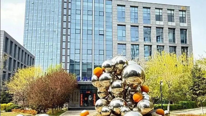 学校评职称实用新型专利认可度解析**