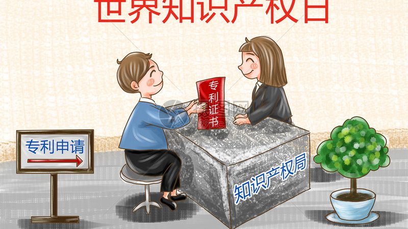 高企认定审计报告，这些注意事项不容忽视**