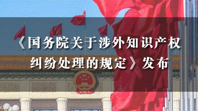 注册商标同步申请，价格区间背后的考量因素