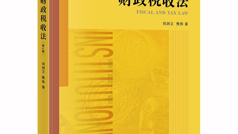 商标转让报价包含什么