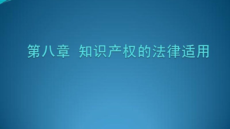 误区一：低价代办更划算