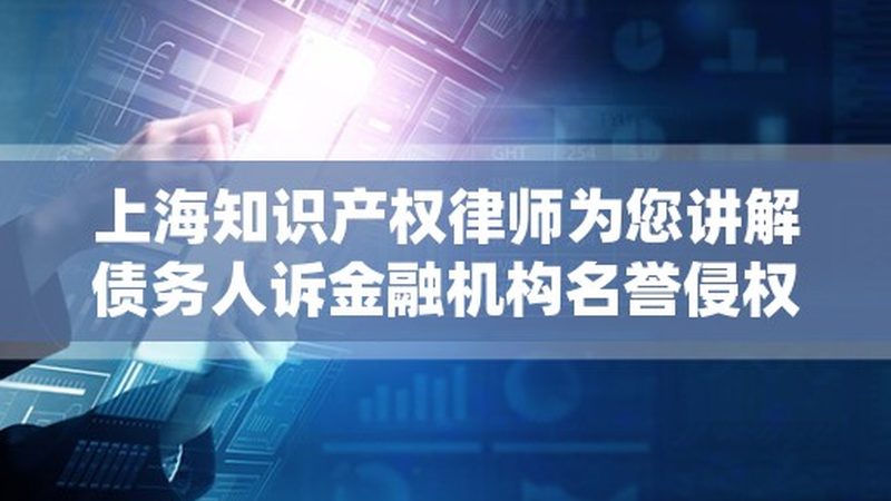 选择专利代理公司时，首先要考察其资质。一家合格的专利代理公司应具备以下条件：