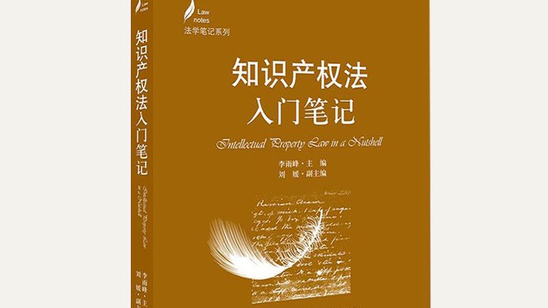 申请人需提供以下证明材料：