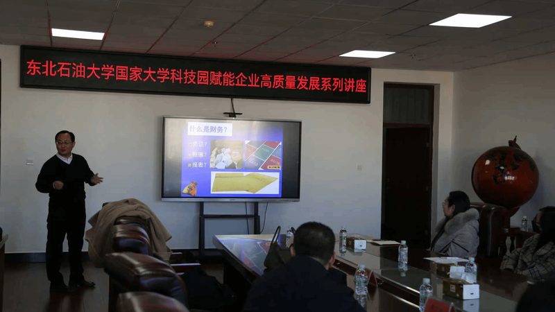 目前市场上的税务筹划软件主要分为以下几类：