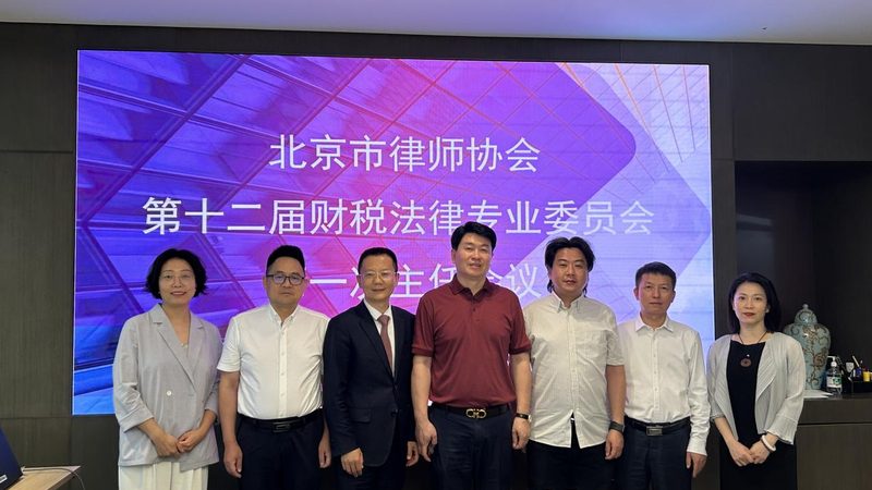 注册公司营业执照，价格背后的考量因素**