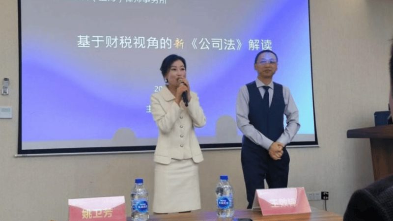 个人兼职代理记账合法？揭秘合规风险与选择要点