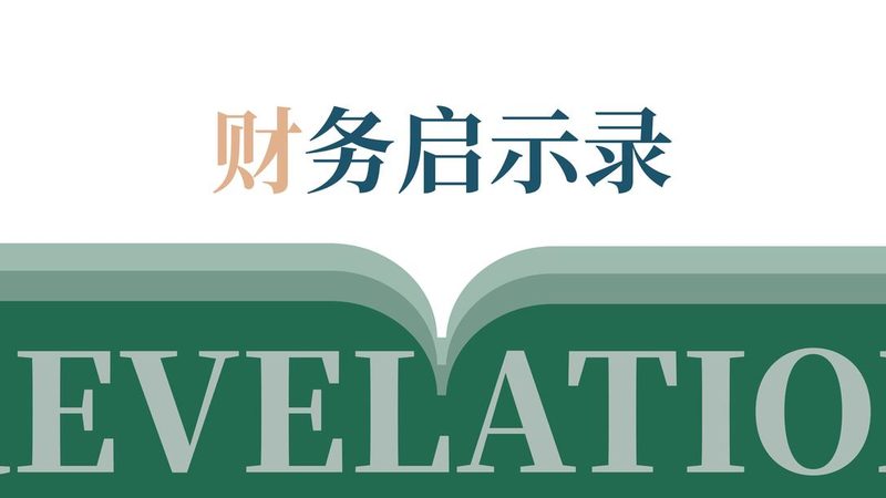 版权登记加急，费用几何？揭秘加急背后的真相