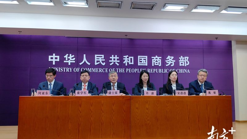 环保工程资质代办：费用构成与合理选择**